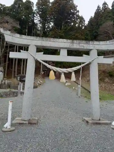 尾崎神社の鳥居