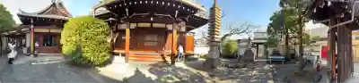 福勝寺(京都府)