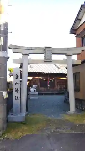 金山神社の鳥居