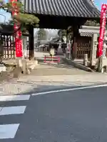 笠覆寺 (笠寺観音)(愛知県)