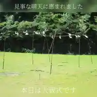 屋久島大社のお祭り