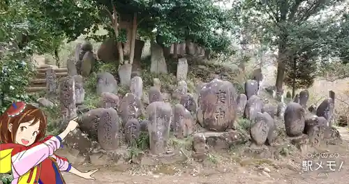 達磨寺(群馬県)