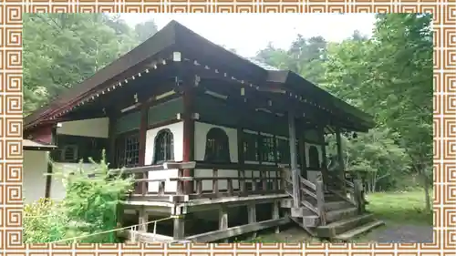 日光山輪王寺別院 温泉寺(栃木県)