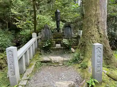 御岩神社(茨城県)