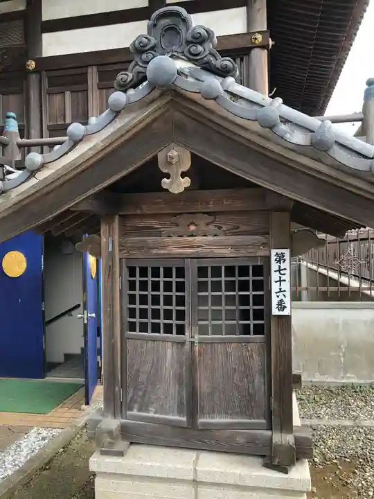 東福寺の末社・摂社
