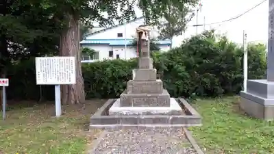 神居神社遥拝所の末社・摂社