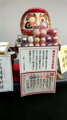 小豆島大観音仏歯寺(香川県)