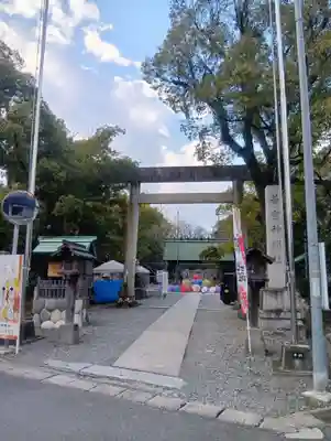 若宮神明社(愛知県)