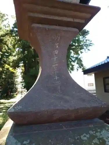二宮赤城神社(群馬県)