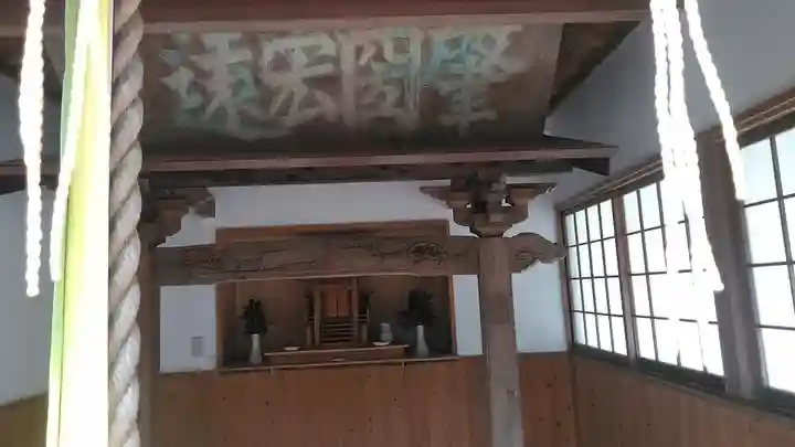 須賀神社(福岡県)