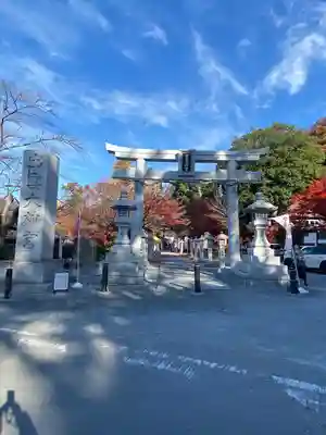 出雲大神宮(京都府)