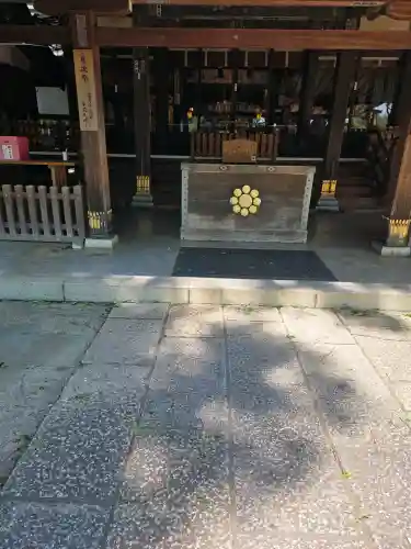 一言主神社の{uncategorized: "未分類", other: "その他", undefined: "問題あり", building: "その他建物", grave: "お墓", sacred_gate: "鳥居", guardian: "狛犬", statue: "像", buddha: "仏像", history: "歴史", nature: "自然", garden: "庭園", animal: "動物", pagoda: "塔", temizu: "手水舎", mountain_gate: "山門・神門", sanctuary: "本殿・本堂", subordinate: "末社・摂社", art: "芸術", scenery: "景色", jizo: "地蔵", ema: "絵馬", goshuin: "御朱印", omikuji: "おみくじ", items: "授与品その他", amulet: "お守り", goshuincho: "御朱印帳", eats: "食事", festival: "お祭り", votive_dance: "神楽", shichigosan: "七五三参", wedding: "結婚式", experience: "体験その他", initially: "初詣", around: "周辺", anti_infection: "感染症対策"}