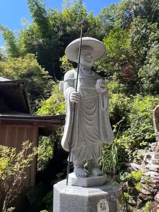 青龍寺(高知県)