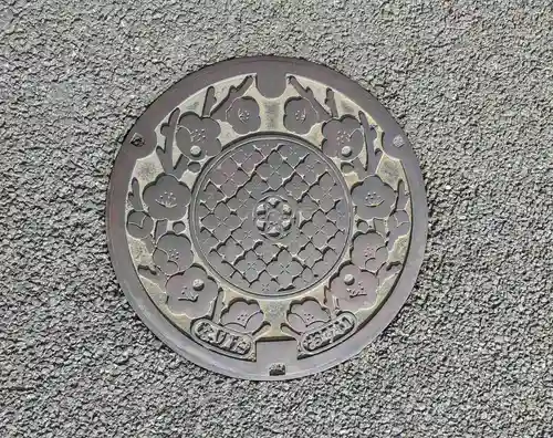 成田山　薬師堂（旧本堂）の周辺