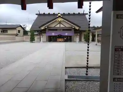 千葉縣護國神社(千葉県)
