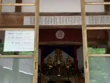 西琳寺の本殿・本堂