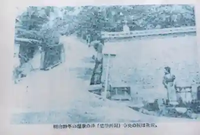 船河原町築土神社(築土神社境外摂社)のその他建物