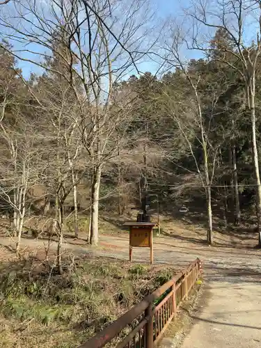 貴船神社奥宮(京都府)
