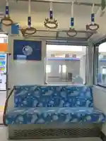 淡嶋神社(和歌山県)