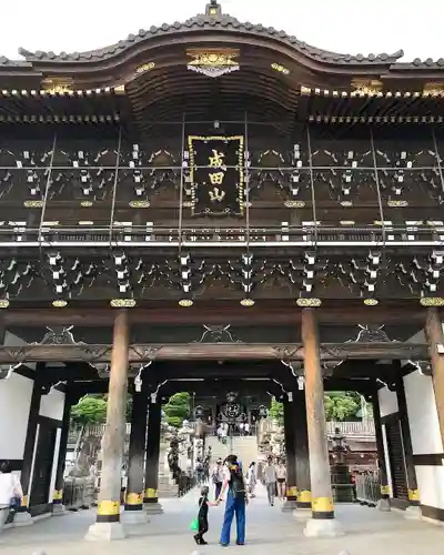 成田山新勝寺の山門・神門