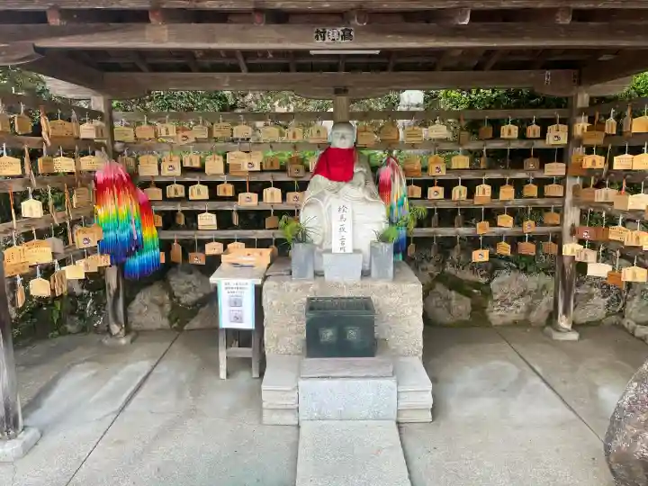 能満院(奈良県)