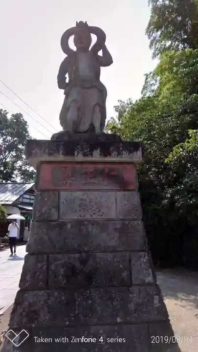 観音山慈眼院(高崎観音)の像