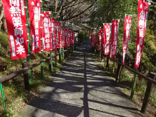 宝城坊のその他建物