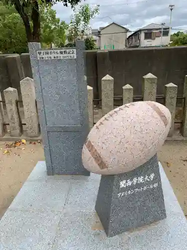 貴布禰神社のその他建物