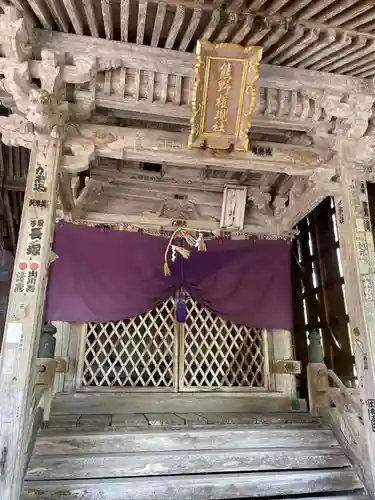 成相寺(京都府)
