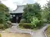 法東山 極楽寺(岐阜県)
