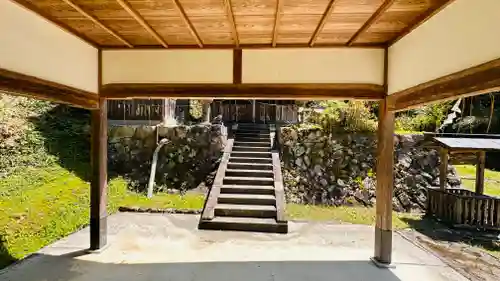 大國玉神社(京都府)