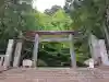 戸隠神社宝光社の{uncategorized: "未分類", other: "その他", undefined: "問題あり", building: "その他建物", grave: "お墓", sacred_gate: "鳥居", guardian: "狛犬", statue: "像", buddha: "仏像", history: "歴史", nature: "自然", garden: "庭園", animal: "動物", pagoda: "塔", temizu: "手水舎", mountain_gate: "山門・神門", sanctuary: "本殿・本堂", subordinate: "末社・摂社", art: "芸術", scenery: "景色", jizo: "地蔵", ema: "絵馬", goshuin: "御朱印", omikuji: "おみくじ", items: "授与品その他", amulet: "お守り", goshuincho: "御朱印帳", eats: "食事", festival: "お祭り", votive_dance: "神楽", shichigosan: "七五三参", wedding: "結婚式", experience: "体験その他", initially: "初詣", around: "周辺", anti_infection: "感染症対策"}