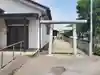 梅宮神社(群馬県)
