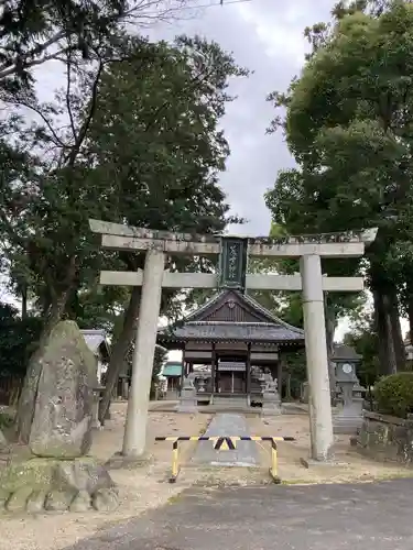 若宮神社の鳥居