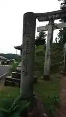 蛭子神社の建物その他