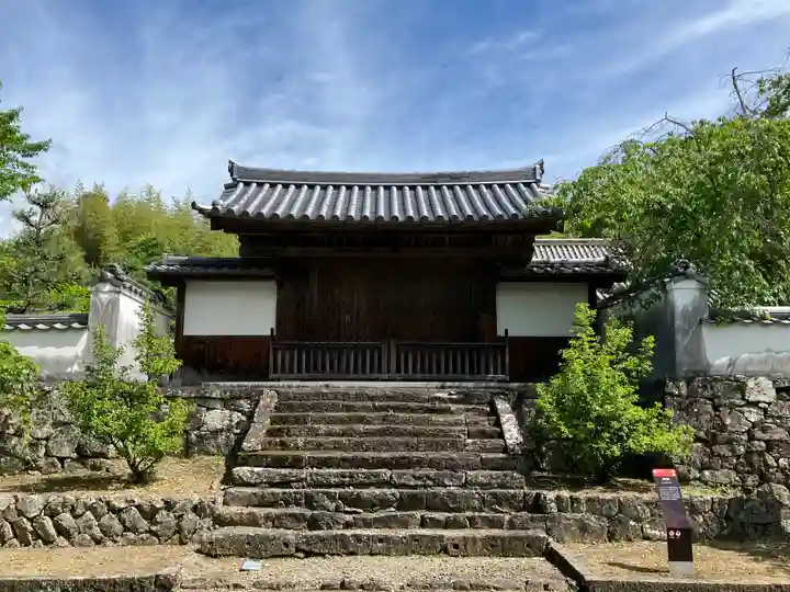 根来寺(和歌山県)