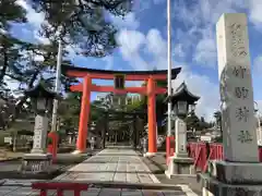 竹駒神社の鳥居