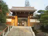 正覚庵(京都府)