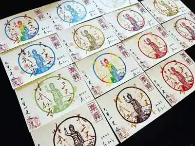 來迎院(熊本県)