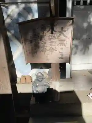 榛名神社(群馬県)