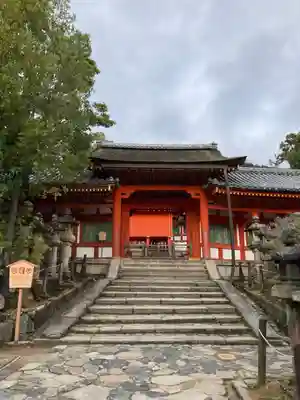 春日大社の山門・神門