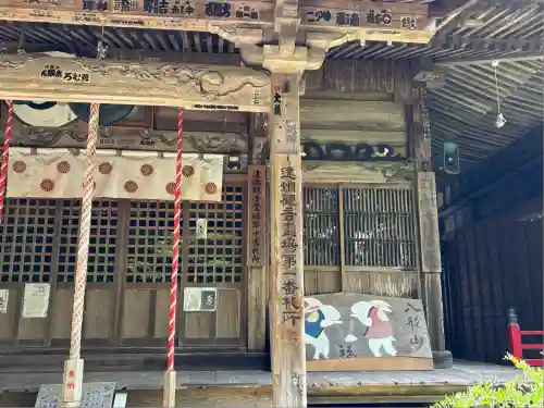 蓮華寺(静岡県)