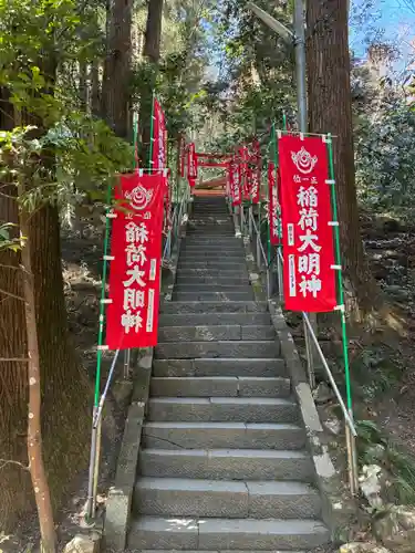 宝登山神社(埼玉県)