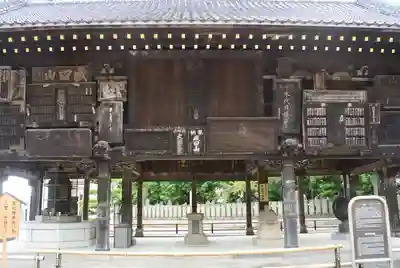成田山新勝寺のその他建物