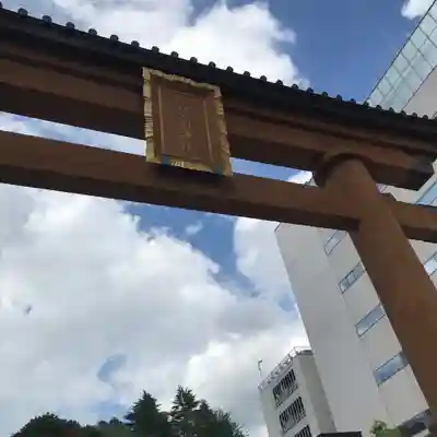 宇都宮二荒山神社の鳥居
