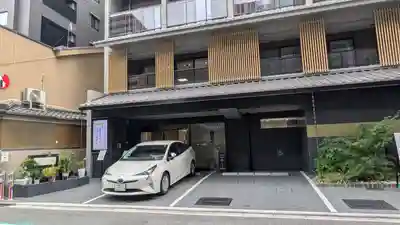 六角仏教会(京都府)