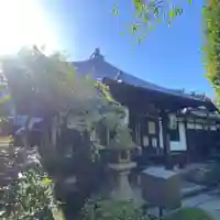 元慶寺(京都府)
