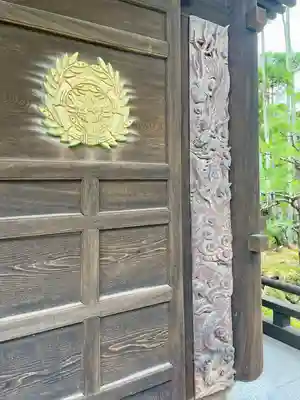 輪王寺(宮城県)