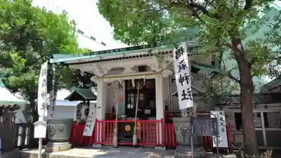 椙森神社(東京都)