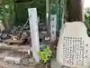三島神社のその他建物